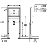 Grohe Rapid SL 38557001 Image #2