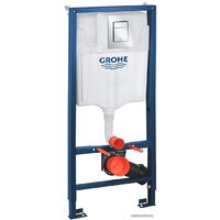 Grohe Rapid SL 39501000