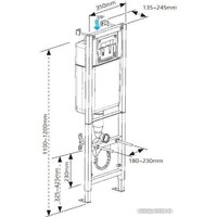 SIAMP Bcm 536 Aqua+ с панелью Smarty (хром глянец) Image #14
