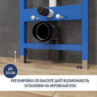 Lauter 21901001 с кнопкой 219701HD (хром) Image #4
