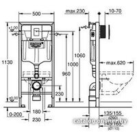 Grohe Rapid SL [38772001] Image #2