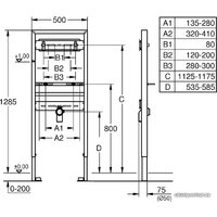 Grohe Rapid SL 38546000 Image #2