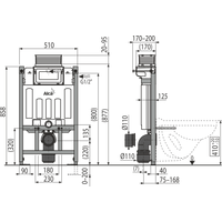 Alcaplast AM118/850 Image #2