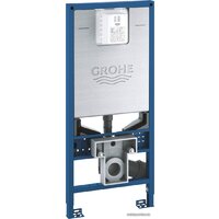 Grohe Rapid SLX 39596000