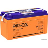 Delta GEL 12-120 (12В/120 А·ч)