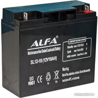 ALFA SL12-18 (12V-18Ah) Image #5