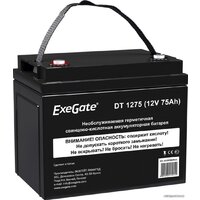 ExeGate DT 1275 (12В, 75 А·ч) Image #1