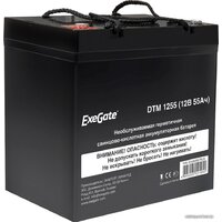 ExeGate DTM 1255 (12В, 55 А·ч)