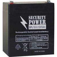 Security Power SPL 12-5 F2 (12В/5 А·ч) Image #1