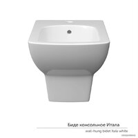 Керамин Итала Image #3
