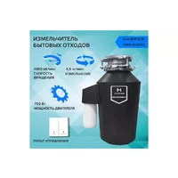 Harper HWD-400D03