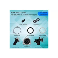 Harper HWD-600D03 Image #4