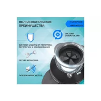 Harper HWD-800D02 Image #2