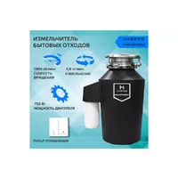 Harper HWD-800D02