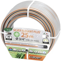 Claber Silver Elegant Plus 9128 (3/4