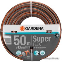 Gardena SuperFLEX 13 мм (1/2", 50 м) 18099-20 Image #1