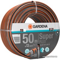 Gardena SuperFLEX 13 мм (1/2", 50 м) 18099-20 Image #2