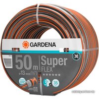 Gardena SuperFLEX 13 мм (1/2", 50 м) 18099-20 Image #3