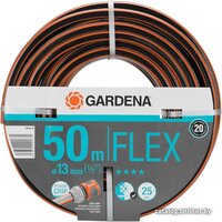 Gardena Шланг Flex 18039-20 (1/2