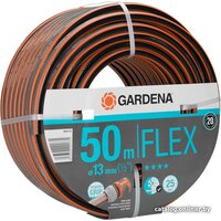 Gardena Шланг Flex 18039-20 (1/2", 50 м) Image #2