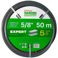 Startul Garden Expert ST6035-5/8-50 (5/8