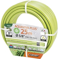 Claber Aquaviva Plus 9006 (5/8", 25 м) Image #1