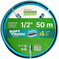 Startul Garden Soft Touch ST6040-1/2-50 (1/2