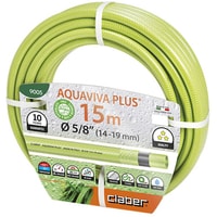 Claber Aquaviva Plus 9005 (5/8", 15 м) Image #1