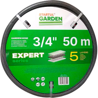 Startul Garden Expert ST6035-3/4-50 (3/4