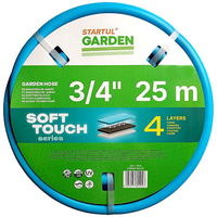 Startul Garden Soft Touch ST6040-3/4-25 (3/4