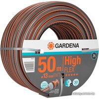 Gardena HighFLEX 13 мм (1/2", 50 м) 18069-20 Image #3