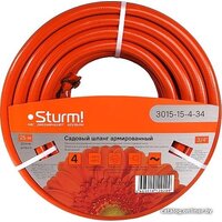 Sturm 3015-15-4-34 (оранжевый, 3/4