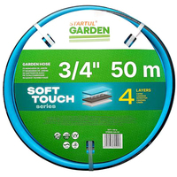 Startul Garden Soft Touch ST6040-3/4-50 (3/4", 50 м) Image #1