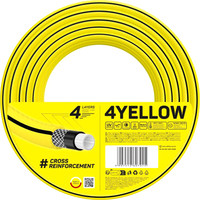 Cellfast 4Yellow 10-522 (3/4", 50 м) Image #1