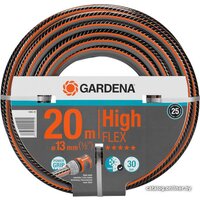 Gardena HighFLEX 13 мм (1/2", 20 м) 18063-20 Image #1