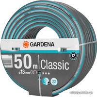 Gardena Шланг Classic 18010-20 (1/2", 50 м) Image #3