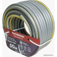 Fachmann Garten Fest 05.021 (3/4'', 50м, серый) Image #2