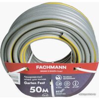 Fachmann Garten Fest 05.021 (3/4'', 50м, серый) Image #3