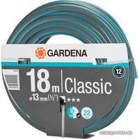 Gardena Шланг Classic 18001-20 (1/2", 18 м) Image #3