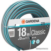Gardena Шланг Classic 18001-20 (1/2", 18 м) Image #2