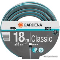 Gardena Шланг Classic 18001-20 (1/2", 18 м) Image #1