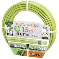 Claber Aquaviva Plus 9003 (1/2", 15 м) Image #1