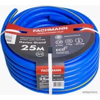 Fachmann Garten Grand 05.022 (3/4'', 25м, синий) Image #3