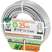 Claber Silver Elegant Plus 9124 (1/2