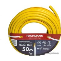 Fachmann Garten Stark 05.019 (3/4'', 50м, желтый) Image #2