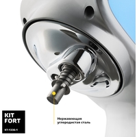 Kitfort KT-1336-1 (голубой) Image #5