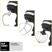 Kitfort KT-1337-2 (черный) Image #5