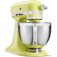 KitchenAid 5KSM185PSEKG Image #5