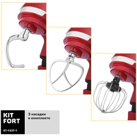 Kitfort KT-1337-1 (красный) Image #5