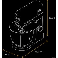 Kenwood kMix KMX 750RD Image #19